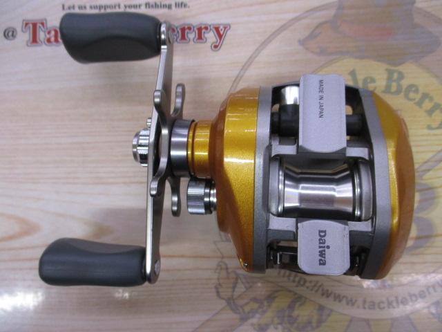 リベルトピクシー オレンジアンバー