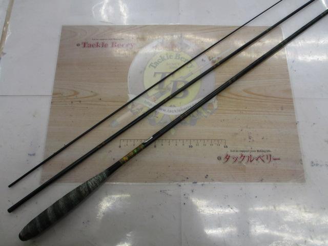 がまへら飛翔天 7