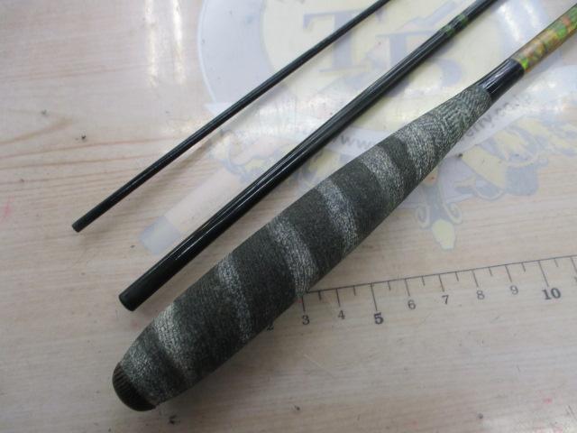 がまへら飛翔天 7