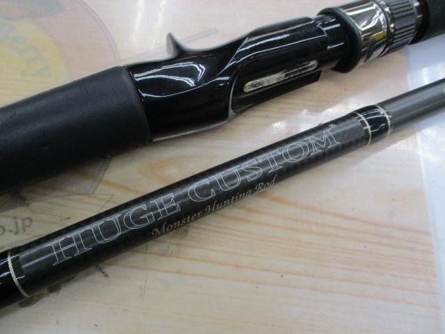 ﾋｭｰｼﾞｶｽﾀﾑH3S-81RF