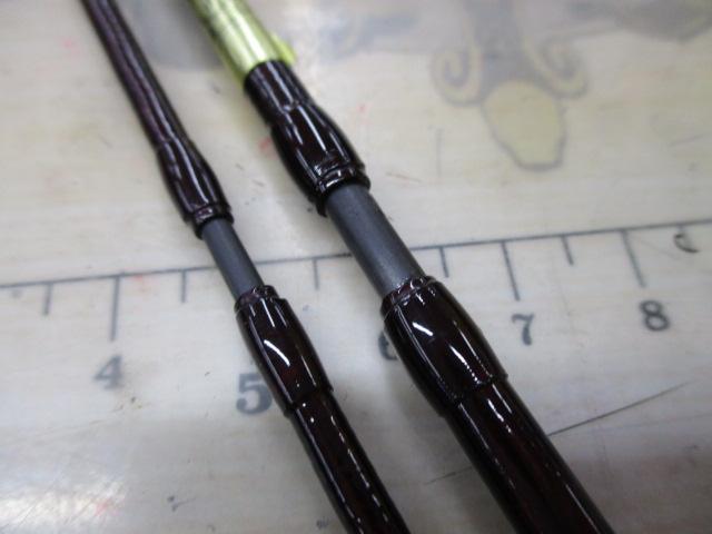 フリーストーンSCL 6063