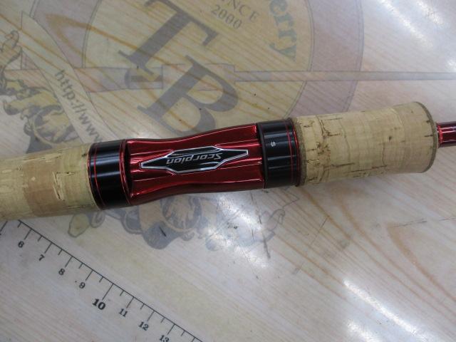 スコーピオン 2651R-2(2019モデル)