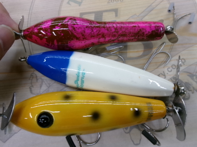 【セット商品】フロックプロダクツ3個セット