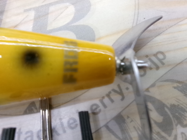 【セット商品】フロックプロダクツ3個セット