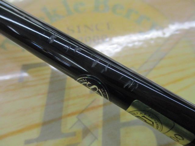 【セット商品】ハートランドにラインをオマケ