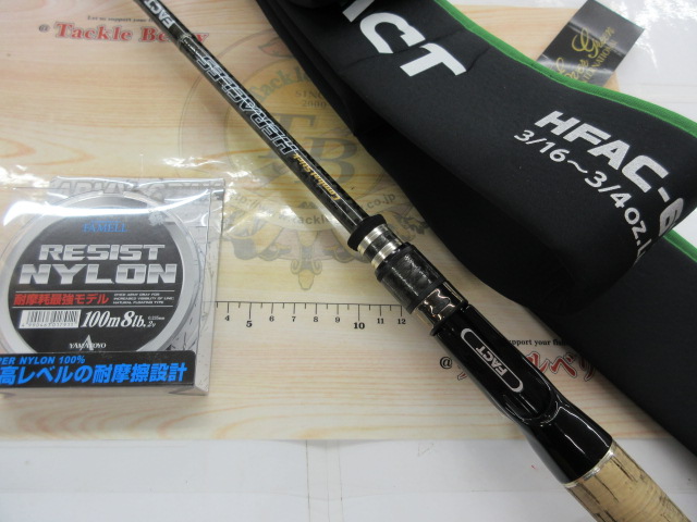 【ｾｯﾄ商品】ﾍﾗｸﾚｽﾌｧｸﾄにﾗｲﾝをｵﾏｹ