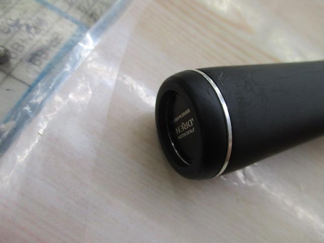 【セット商品】ポイズンアドレナにラインをオマケ