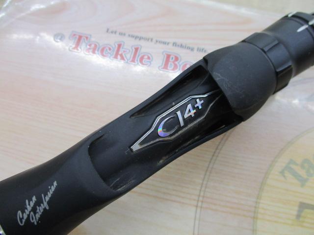 【セット商品】ポイズンアドレナにラインをオマケ