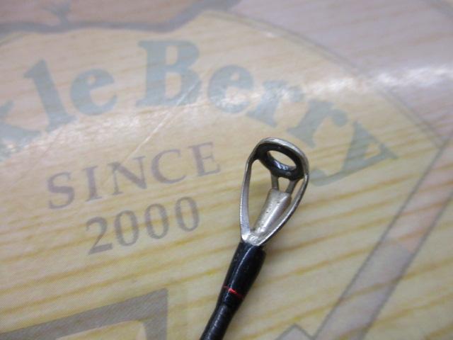 【セット商品】ポイズンアドレナにラインをオマケ