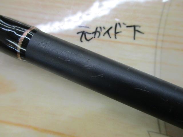 【セット商品】岸ジギロッドにフックをオマケ