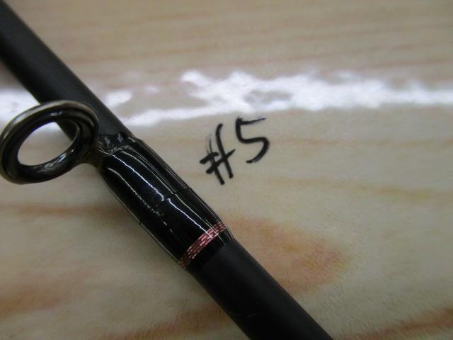 【セット商品】岸ジギロッドにフックをオマケ