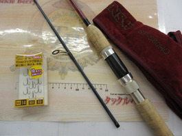 【ｾｯﾄ商品】渓流ﾄﾗｳﾄﾛｯﾄﾞにﾌｯｸをｵﾏｹ