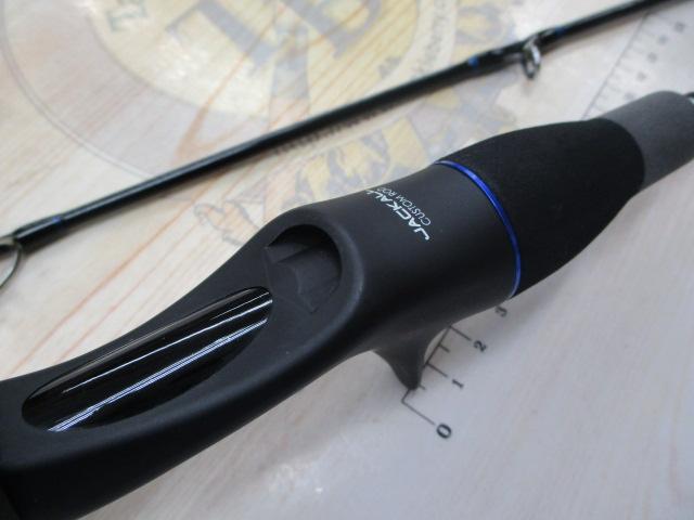 ビンビンスティック エクストロ BSXS-C511XSUL