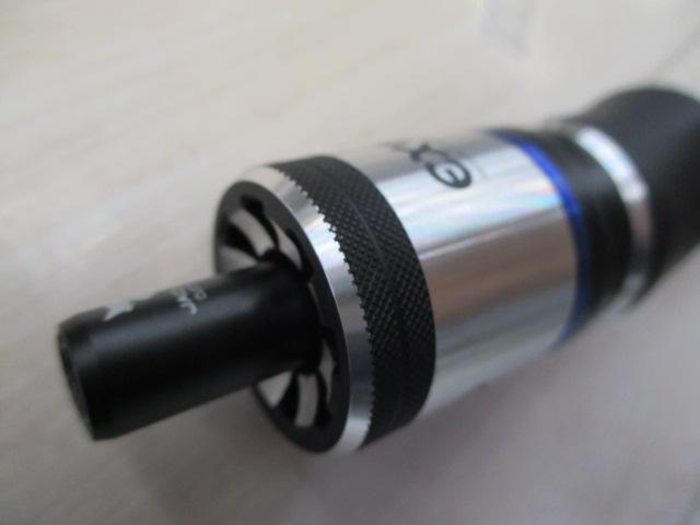 ビンビンスティック エクストロ BSXS-C511XSUL