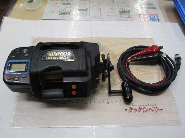 パワフルタナコン速攻 GS-80