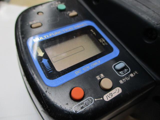 パワフルタナコン速攻 GS-80