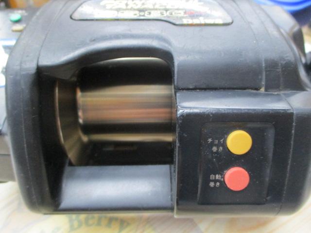 パワフルタナコン速攻 GS-80