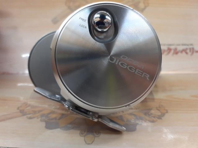 17オシアジガー 2000NRHG