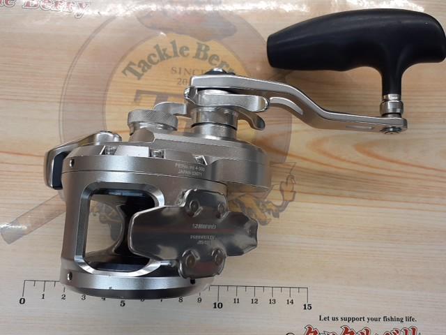 17オシアジガー 2000NRHG