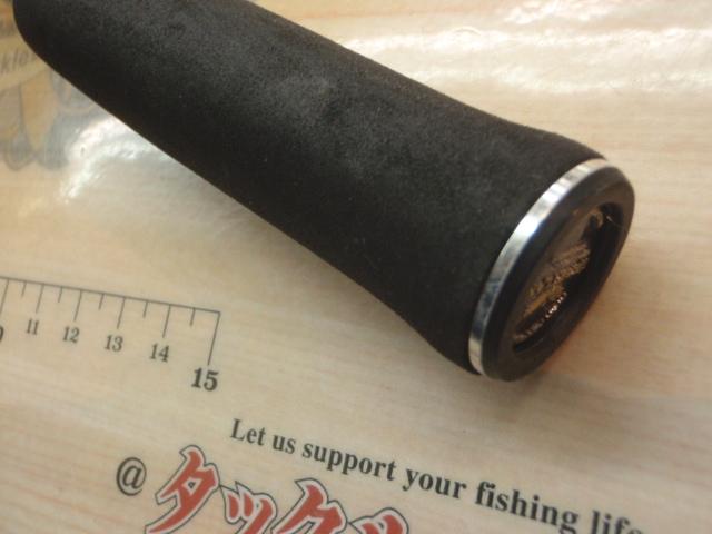 ハートランドZ HL-Z6101MLFS SRV