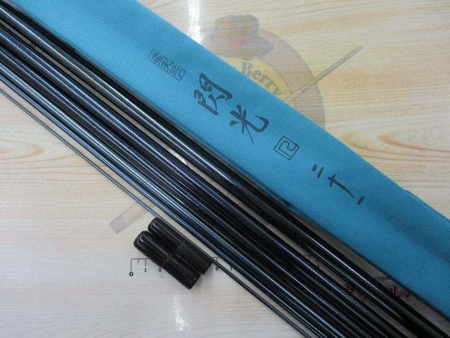 飛天弓 閃光R 21