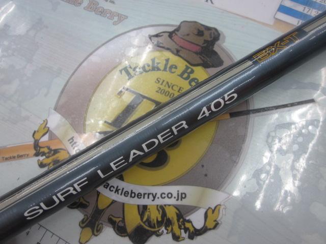 サーフリーダー 405BX-T