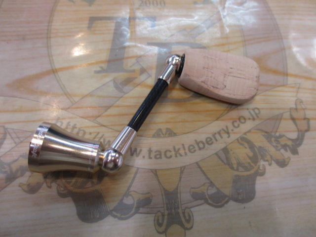 RC44DA-CPシャンパンダイワタイプ1