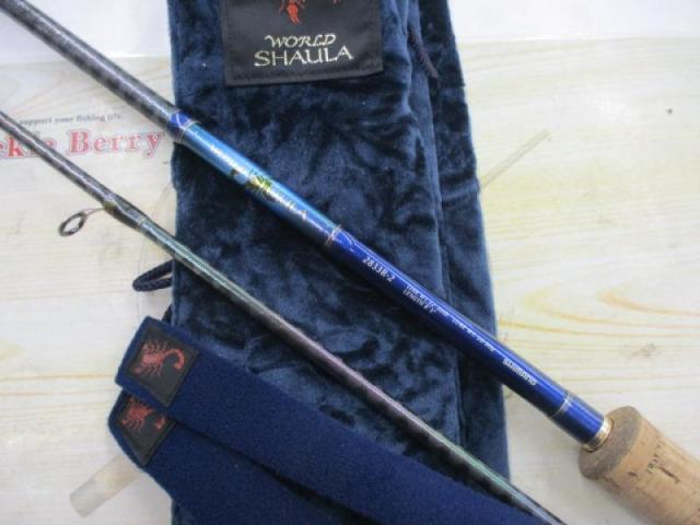 ワールドシャウラ 2833R-2 (ブルータイプ)