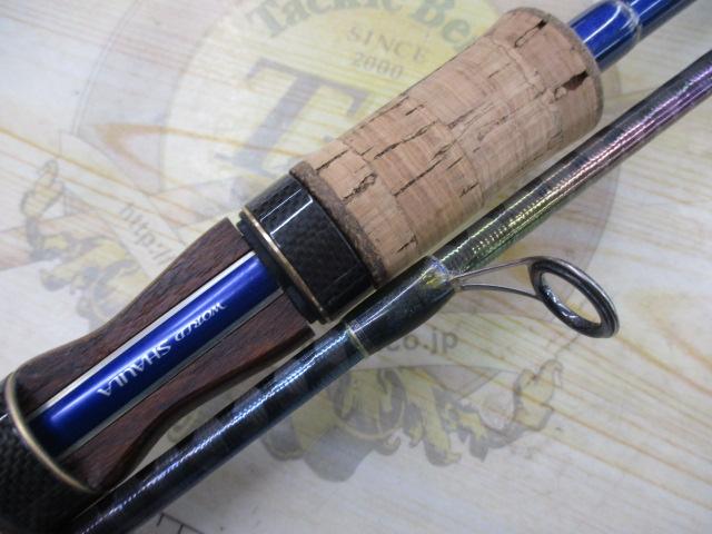 ワールドシャウラ 2833R-2 (ブルータイプ)