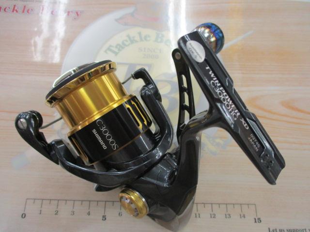 17ﾂｲﾝﾊﾟﾜｰXD C3000HG