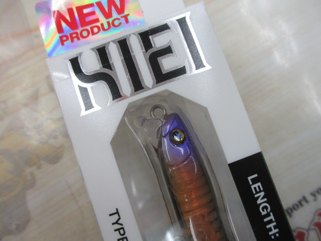 【セット商品】新品 ヒエイ123SF 3点セット