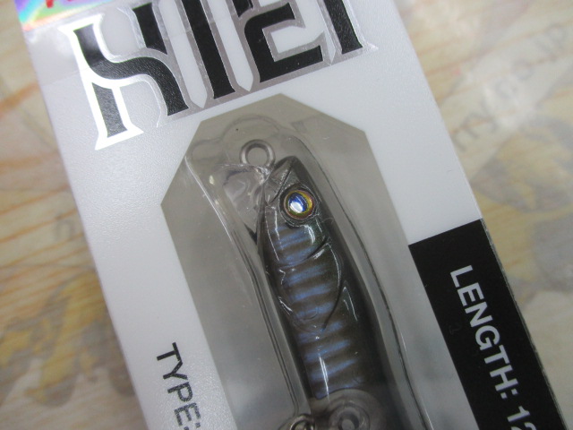 【セット商品】新品 ヒエイ123SF 3点セット