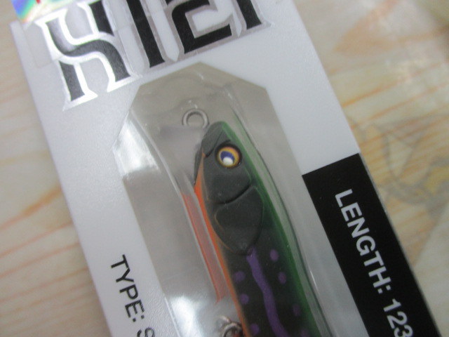 【セット商品】新品 ヒエイ123SF 3点セット