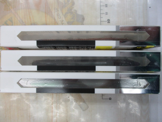 【セット商品】新品 ヒエイ123SF 3点セット