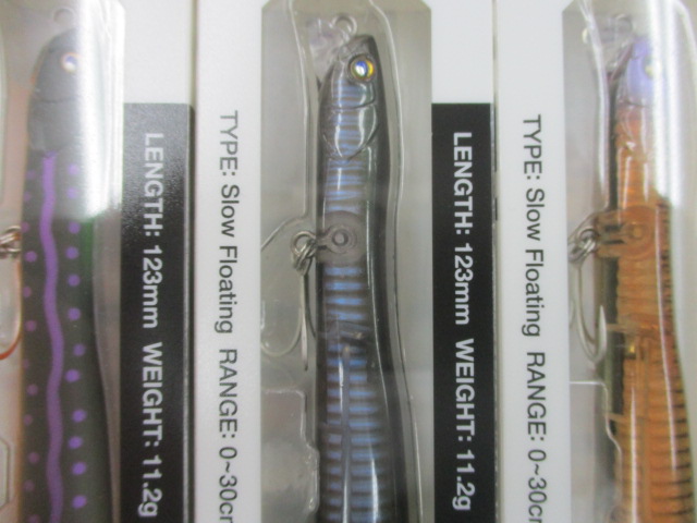 【セット商品】新品 ヒエイ123SF 3点セット