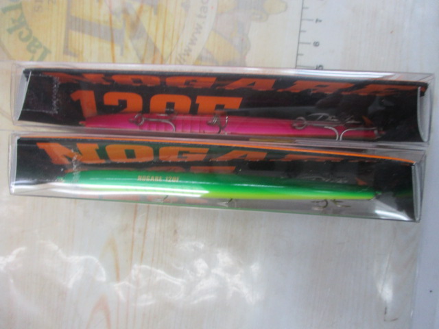 【セット商品】新品ノガレ120F 2点セット