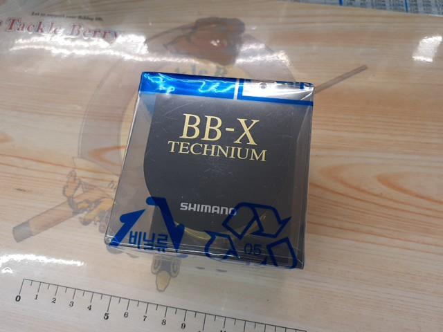 21BB-XテクニウムC3000DXXGスプール