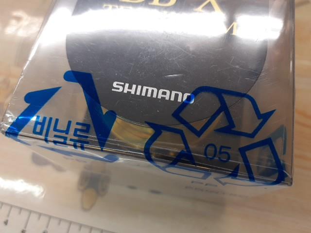 21BB-XテクニウムC3000DXXGスプール