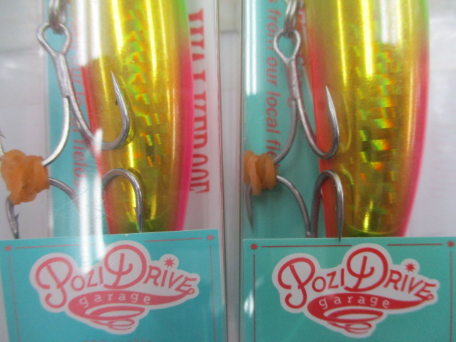 【セット商品】新品スパンクウォーカー90F 4点セット