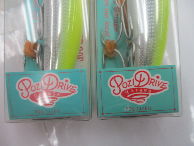 【セット商品】新品スパンクウォーカー90F 4点セット