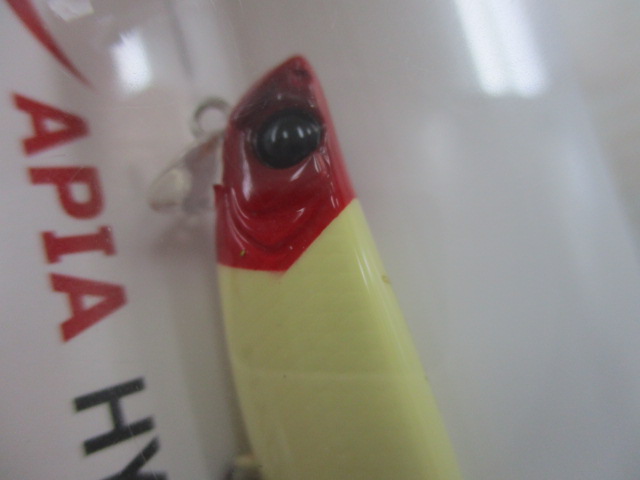 【セット商品】新品 ハイドロアッパー55S 2点セット