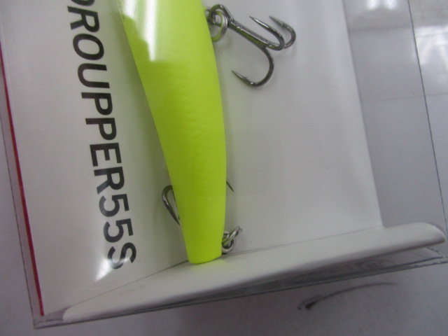 【セット商品】新品 ハイドロアッパー55S 2点セット