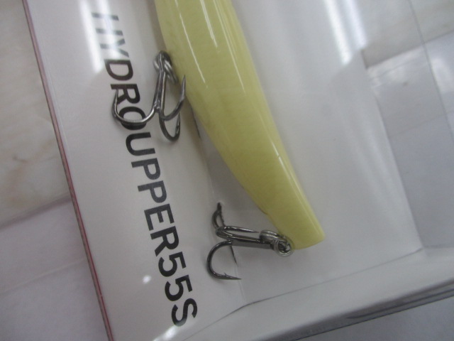 【セット商品】新品 ハイドロアッパー55S 2点セット