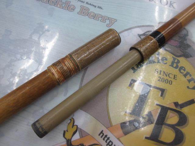 朱紋峰 飛造り 玉ノ柄二本物