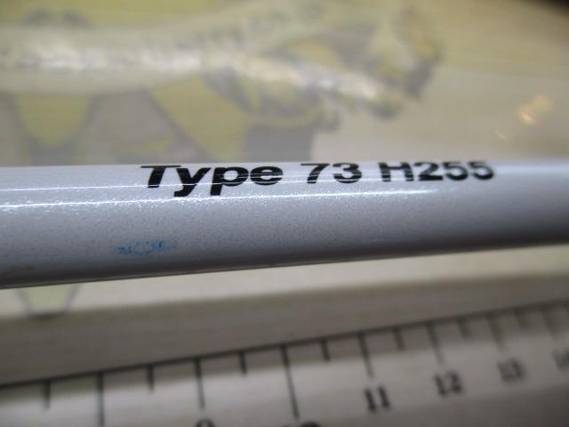 ﾗｲﾄｹﾞｰﾑCI4ﾓﾃﾞﾗｰﾄ ﾀｲﾌﾟ73 H255