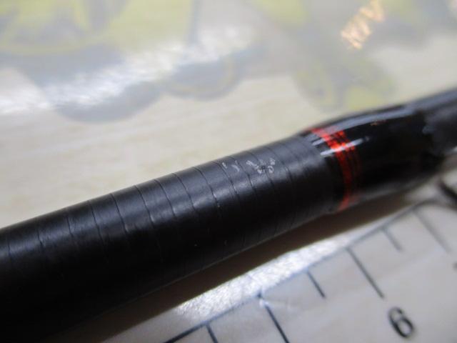 ﾗｲﾄｹﾞｰﾑCI4ﾓﾃﾞﾗｰﾄ ﾀｲﾌﾟ73 H255