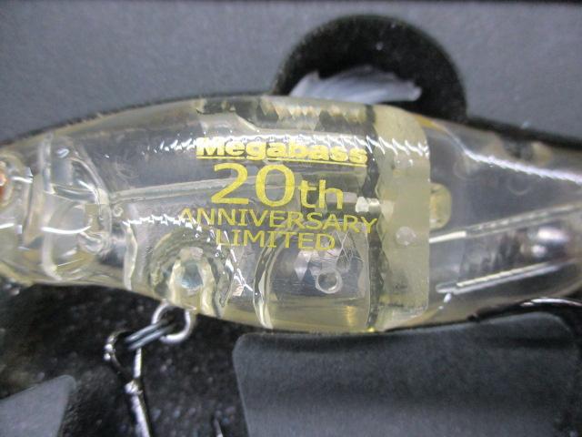 Zクランク メモリアルキッド