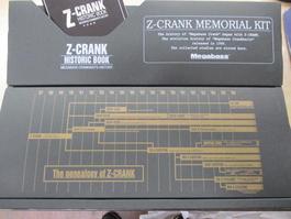 Zクランク メモリアルキッド
