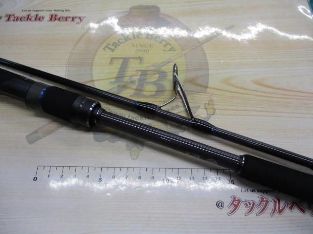 ﾋﾞﾝﾋﾞﾝｽﾃｨｯｸHS BS-S65M-HS