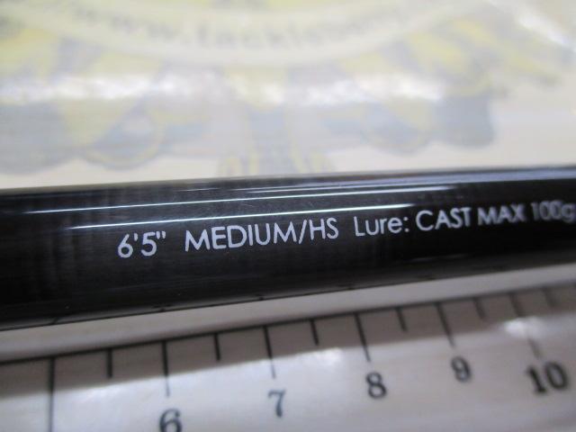 ﾋﾞﾝﾋﾞﾝｽﾃｨｯｸHS BS-S65M-HS